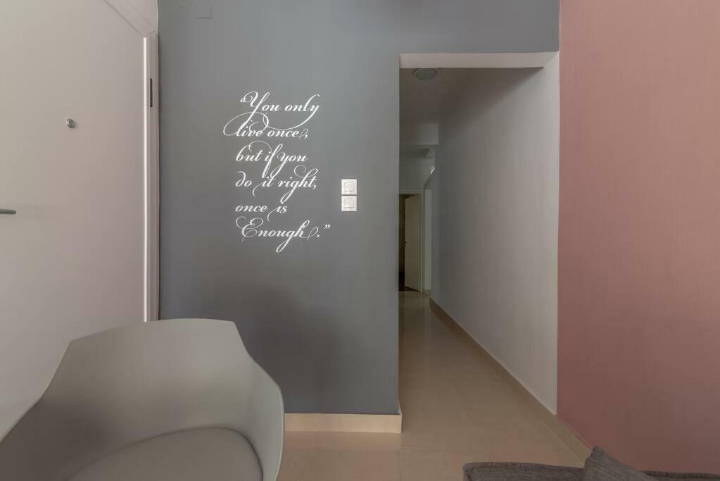 Coco Deluxe Apartment City Center Of Heraklion Exteriér fotografie